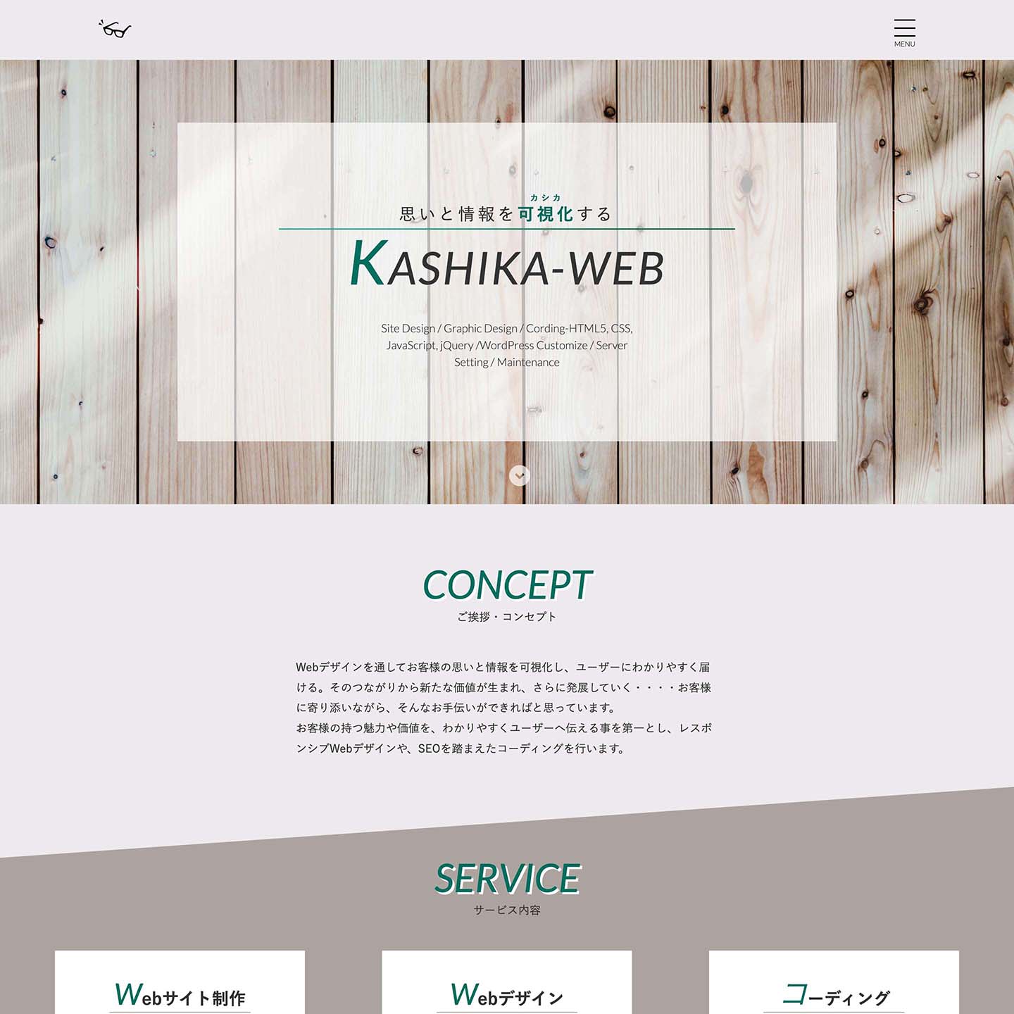 kashikaweb